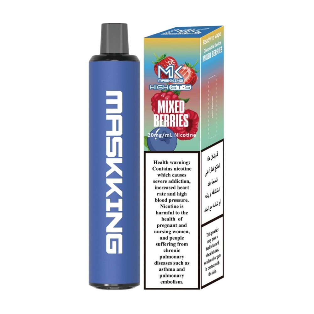 Maskking High GT-S - Mixed Berries - 20mg/ml 4000 Puffs