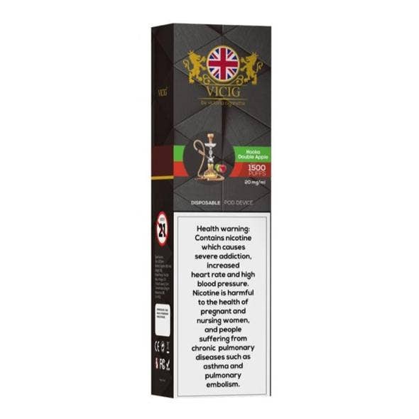 Vicig - Hooka Double Apple - 20mg/ml 1500 Puffs